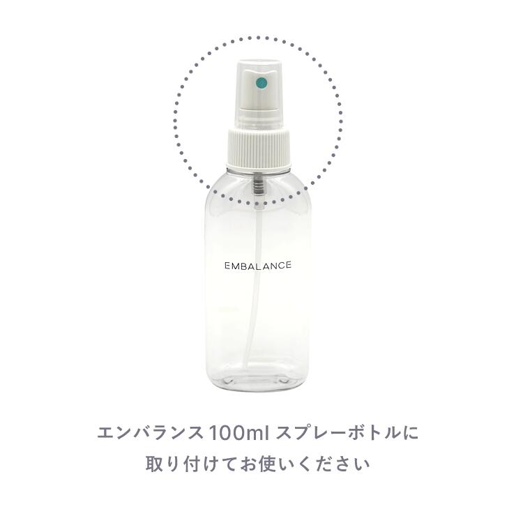 �����ѥ��ץ졼�ʥ���Х�� ���ץ졼�ܥȥ�100ml�˼�����