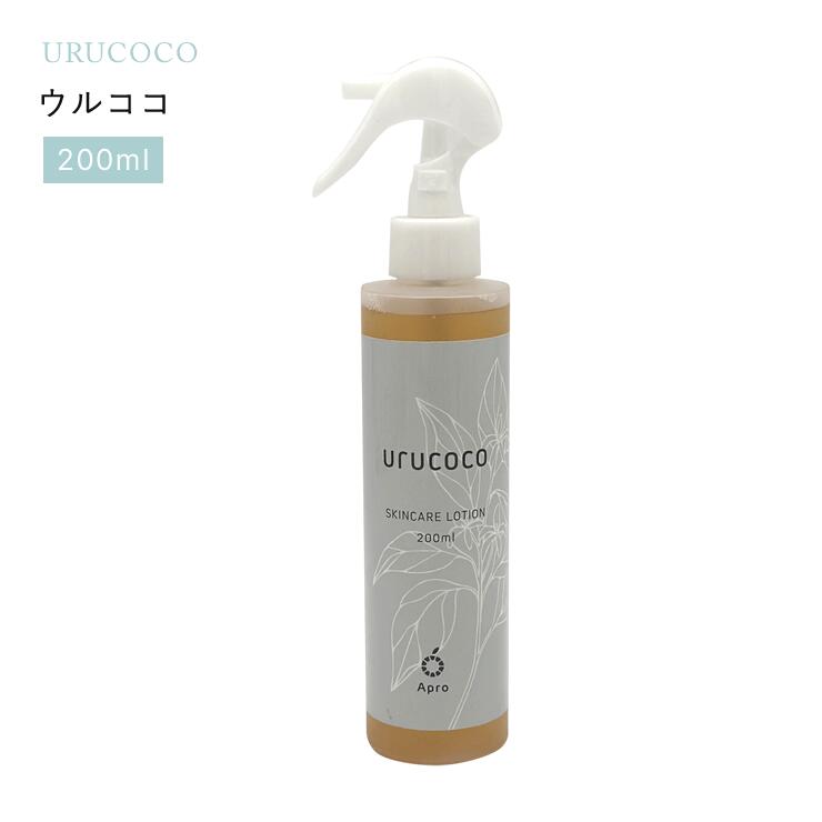 楽天市場】ぷろろ 化粧品の通販