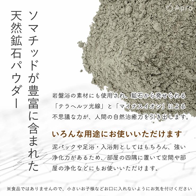 ��4��20�����ݥ����10�ܡۥ��ޥ��åɥѥ����� 100g 300g ���ޥ��å� �ѥ����� ����� ­�� ť�ѥå� ŷ������