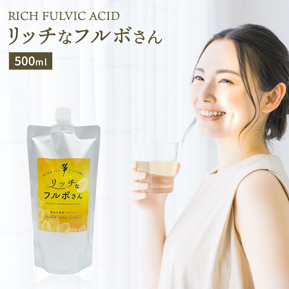 楽天市場】ブルブルボーテの通販
