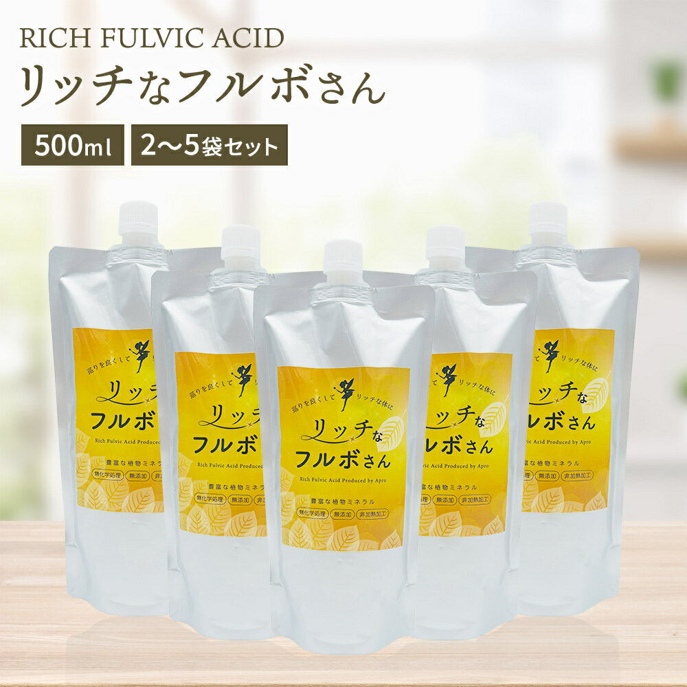 楽天市場】ブルブルボーテの通販