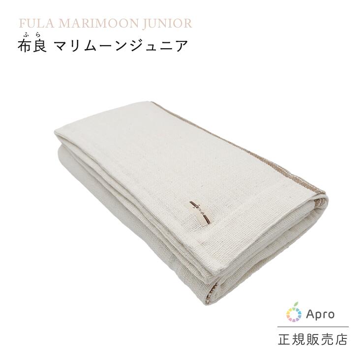 【在庫一掃セール50％OFF 半額get!】 毛布 ブランケット ふわとろ毛布 モコモコ 2枚合わせ 厚手 ふわふわ ひざ掛け 掛け毛布 シングル セミダブル ダブル ハーフ ソファ毛布 冷房対策 とろける肌触り 秋冬用 暖かい スカ泡絨 洗濯可 静電気防止 もうふ とろとろ ふわもこ