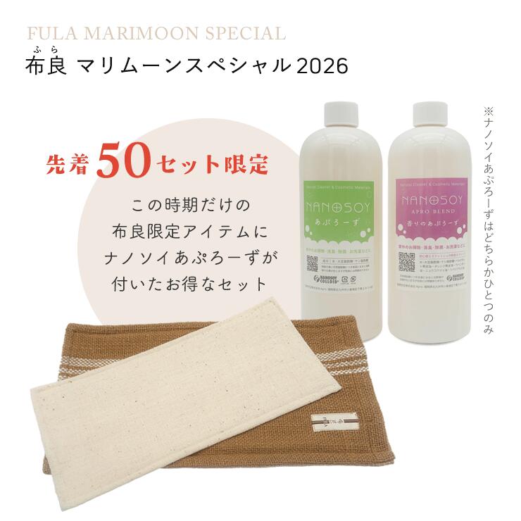 【〜3/11 1:59まで ポイント10倍】【文字入れ刺繍】泉州タオル ギフト 手のひらサイズ ベア プチギフト くま ベアー ハンカチ タオル 刺繍 名前入り 出産祝い かわいい お返し プレゼント 10000007