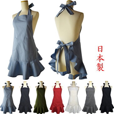 かわいいフリルエプロン T/C素材 速乾性とシワになりにくい 日本製 レディース ポリエステル