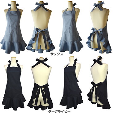 かわいいフリルエプロン T/C素材 速乾性とシワになりにくい 日本製 レディース ポリエステル