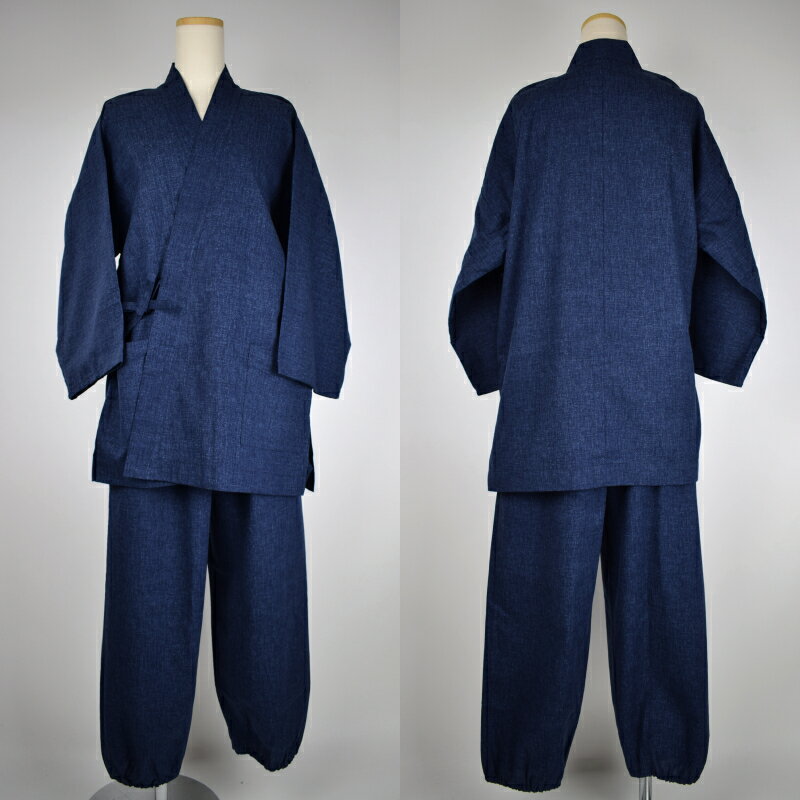 作務衣 日本製 メンズ 作業着 さむえ コットン おしゃれ 男性用 綿100% ギフト プレゼント