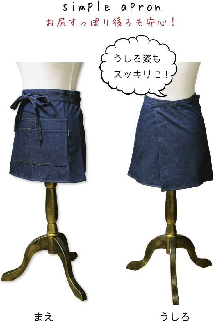 カフェエプロン ギャルソン デニム レディース...の紹介画像2