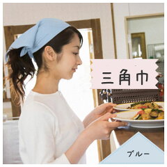 https://thumbnail.image.rakuten.co.jp/@0_mall/apron-mamma/cabinet/kitchen/51803-2.jpg