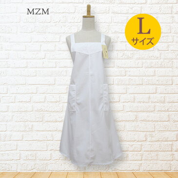エプロン 白 大きいサイズ ウェザーソフロン Lサイズ(ホワイト)MZM