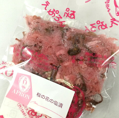 桜スイーツ材料桜の花塩漬け　80g国産