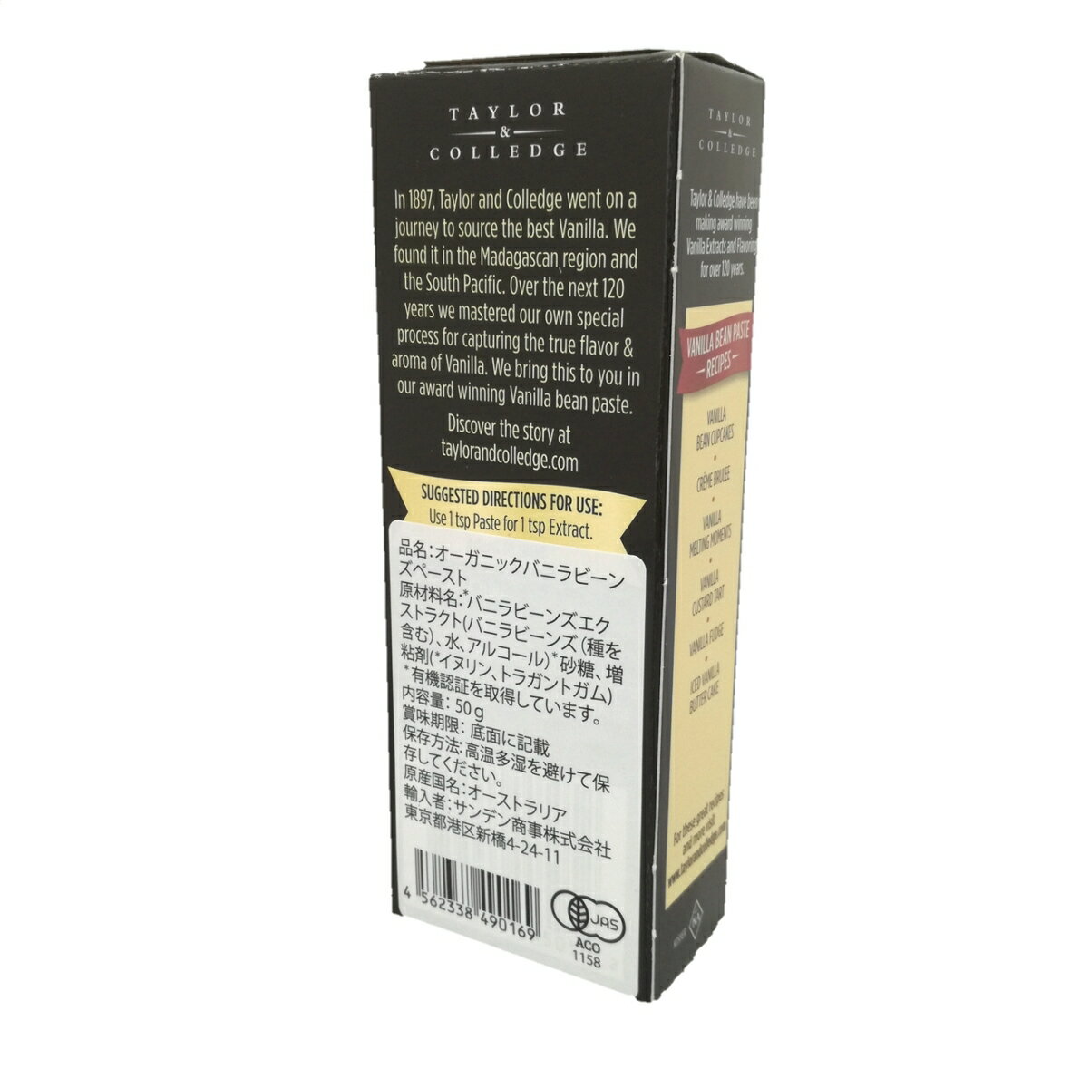 �ڥХ˥�ӡ��󥺥ڡ�����50g�ۡ��������˥å��Х˥顡�ƥ��顼������å���ͭ��JAS