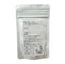 【竹炭パウダー 30g】竹炭粉末/製菓製パン/食用ブラックカラー/パスタ/ハロウィン/黒/着色料黒