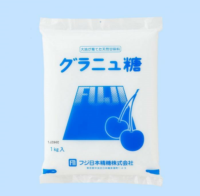 フジ日本精糖 さくらんぼ印 グラニュ糖 1kg