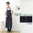 デニムメンズエプロン 長め 日本製 男性用 おしゃれ プレゼント ギフト 【圧縮メール便1枚のみ送料無料】【N】【M】
