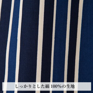 おしゃれ