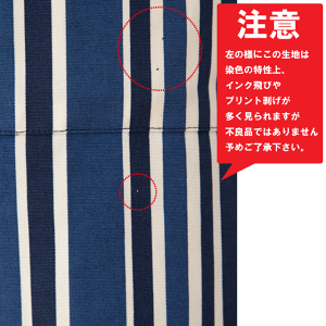 ギフト
