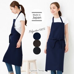 https://thumbnail.image.rakuten.co.jp/@0_mall/apron-story/cabinet/apronstory2016/apronstory04/k0075-poly.jpg