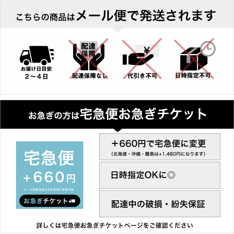 【メール便対応可】【日本製】三角巾（モンステラ）大人用 【N】【Y】