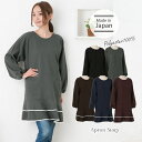 【メール便1枚のみ送料無料】ラグランダブルフリル割烹着 日本製 かわいい おしゃれ エプロン かっぽう着 プレゼント ギフト【N】【M】【レビュー特典対象】