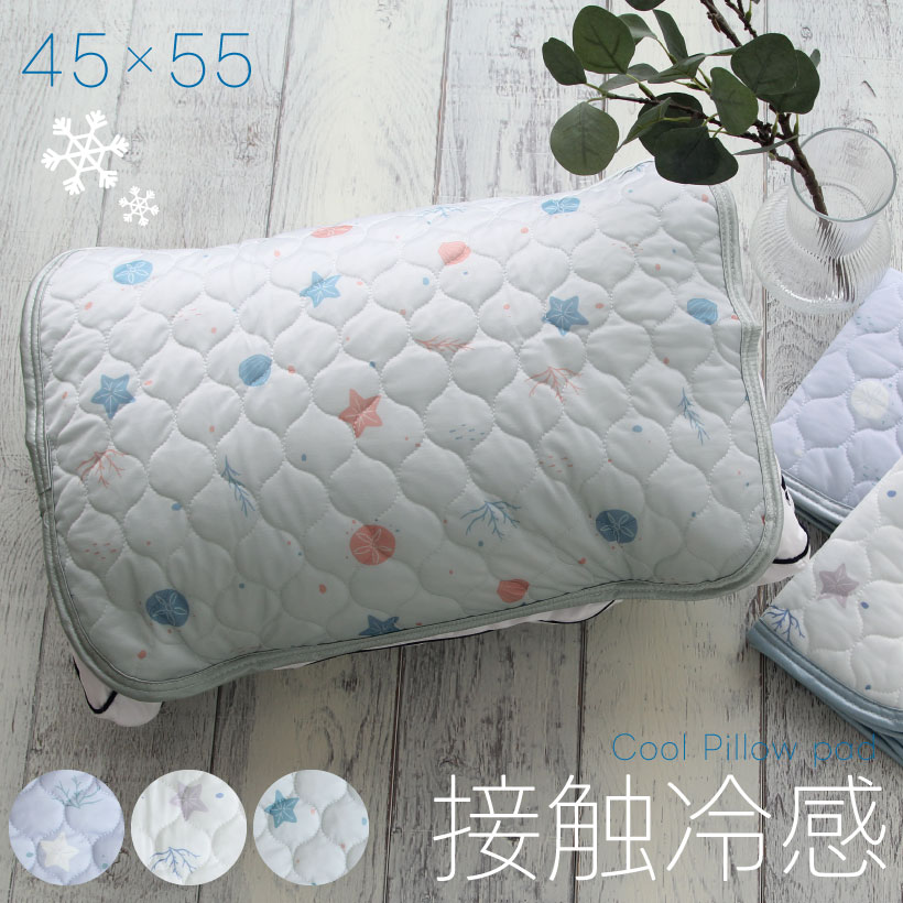 ޥ ܿ䴶ԥѥå 4555cmۤҤ С ԥѥå    襤ڥ᡼1ΤбǽۡN...
