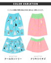 apron-story:10024340のサンプル画像2