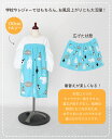 apron-story:10024340のサンプル画像3