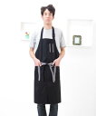 市松柄ホルターネックメンズエプロン 日本製 メンズ 男性用 和柄 おしゃれ プレゼント ギフト 【メール便対応可】【Y】