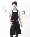 和柄ホルターネックエプロン 日本製 男性用 おしゃれ メンズ 【メール便対応可】【Y】