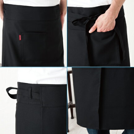 ロングスリットギャルソンメンズエプロン 日本製 男性用 シンプル 無地 おしゃれ ギフト プレゼント【メール便対応可】【N】【Y】