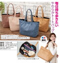 Go to 楽天市場 ( online shop : Japan )