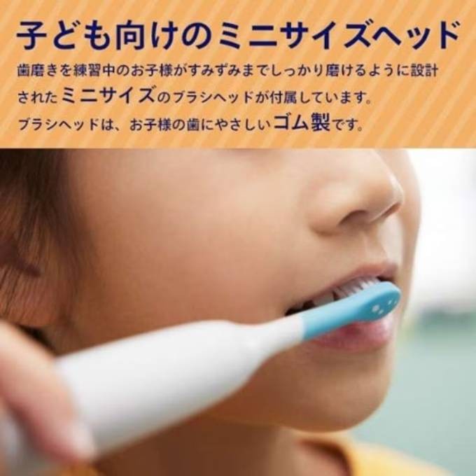 フィリップスHX3601/01　ホワイト【送料無料（沖縄・離島送料別）】フィリップス ...