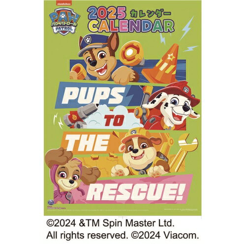 【送料込み】【取寄商品】 2025年カレンダーパウ・パトロール25CL-0126[10/12発売]