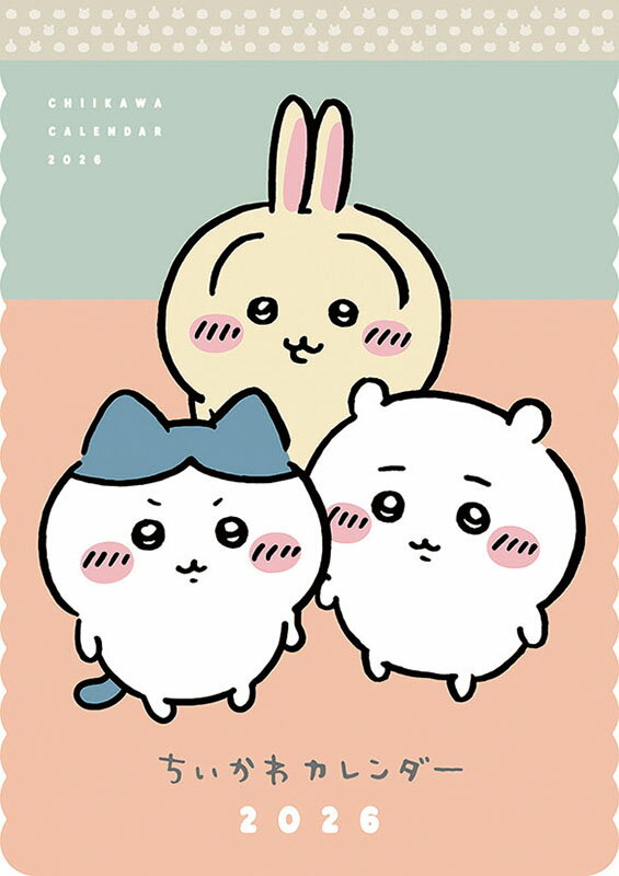 【送料込み】【取寄商品】 2026年カレンダーちいかわ ダイカット26CL-0070[10/18発売]