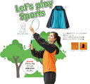 エルジュ裏メッシュ切替パーカー
