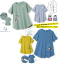クスグルキャラクターAラインTシャツ
