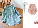 北欧調プリントシャツかっぽう