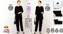 洗える!ドレープチュニックフォーマルセット