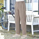 脇全開ジャージパンツ