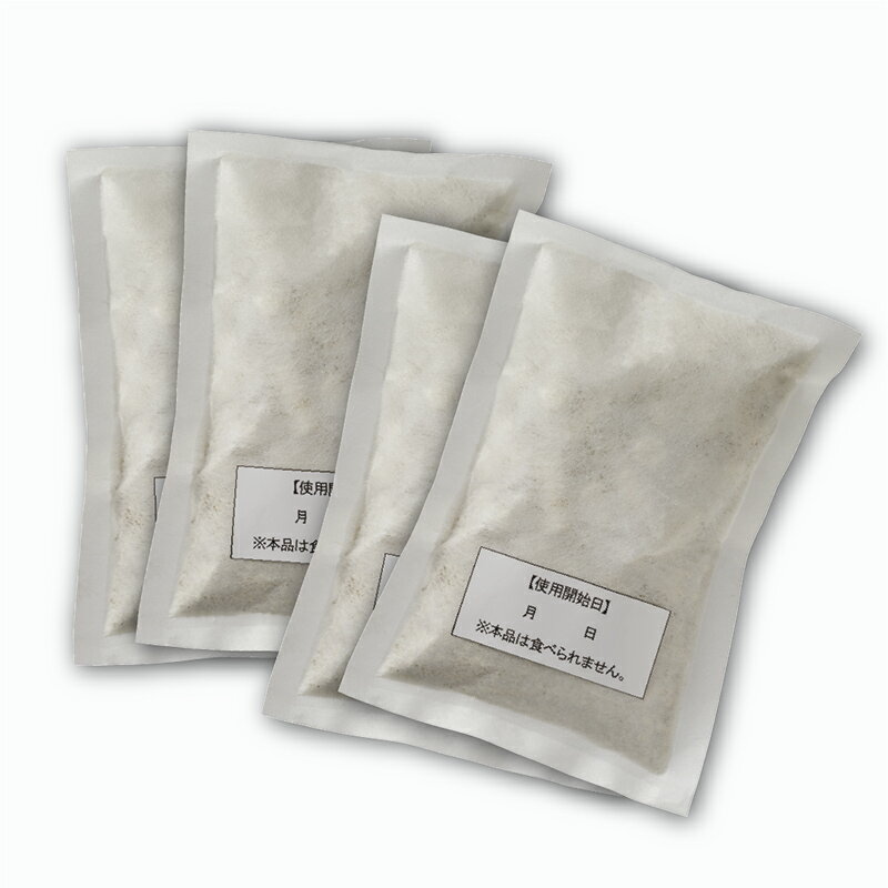 天然成分忌避剤コウモリ、バイバイ！（2セット組）