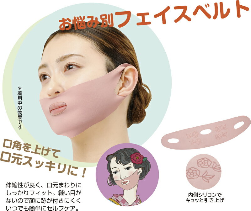 �������ͤ⤦�äȤꡪ�����äȥ�եȥ٥��