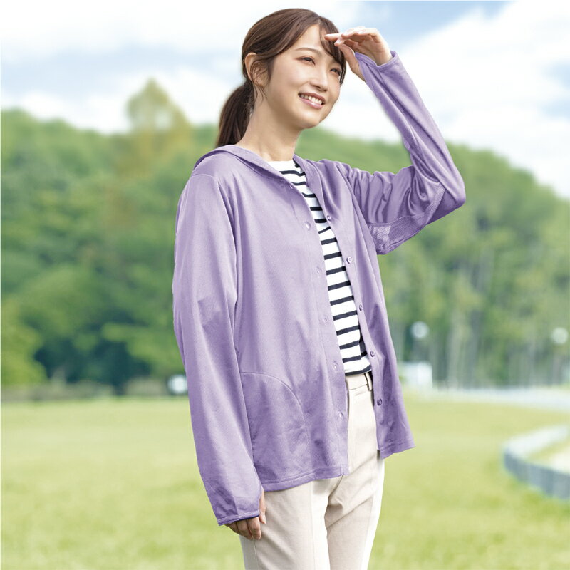 ひんやり快適風が通るUVパーカー