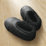 コーデュロイ素材の裏ボアワイドパンツ