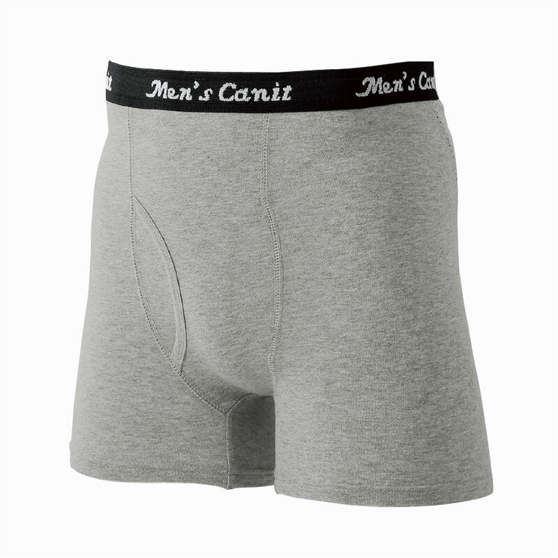 腰あったかニットトランクス3色組