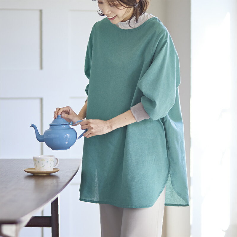 ふんわりデザイン袖かっぽう