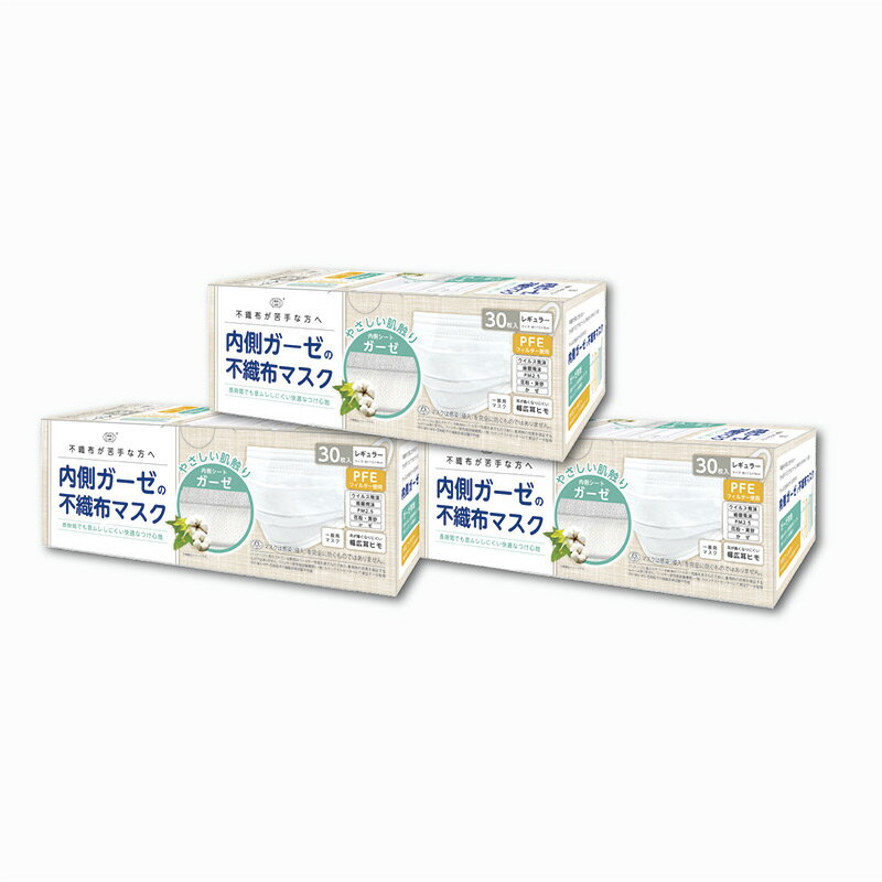 商品画像1
