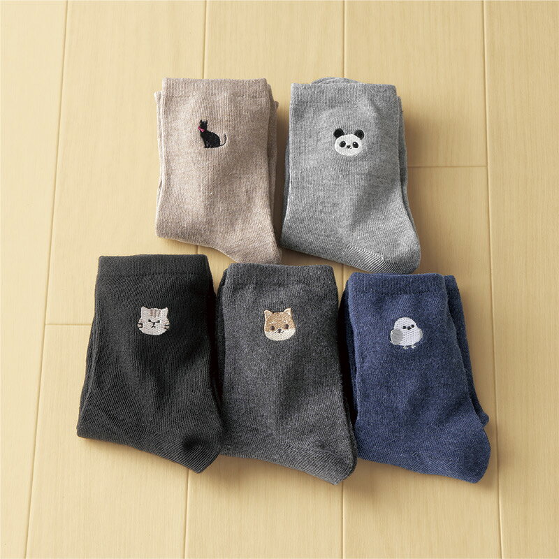ワンポイントアニマル刺繍5足組