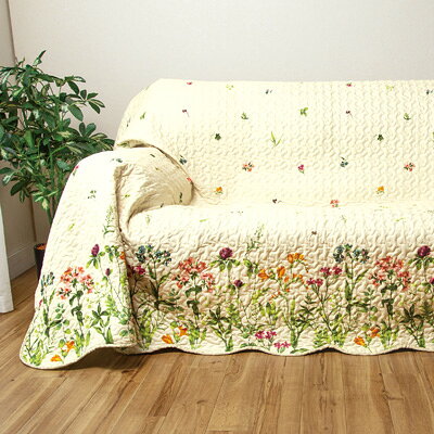 まるで花が咲いたような華やかさが魅力のボタニカル柄裏面は可愛い小花柄と表裏でお部屋の雰囲気を一新するリバーシブルデザイン♪心地よい空間作りを楽しめるキルトは気分を変えたい時や来客時にも便利！ベッドカバーとして使えば清潔感のあるお部屋にインエリアのアクセントとして毎日の生活に彩りを添えます◆素材側地・中材：ポリエステル100％◆サイズ（約：単位cm）正方形：190×190長方形：190×240大判長方形：190×270◆洗濯洗濯機◆その他オフホワイト系463730/463731/463732