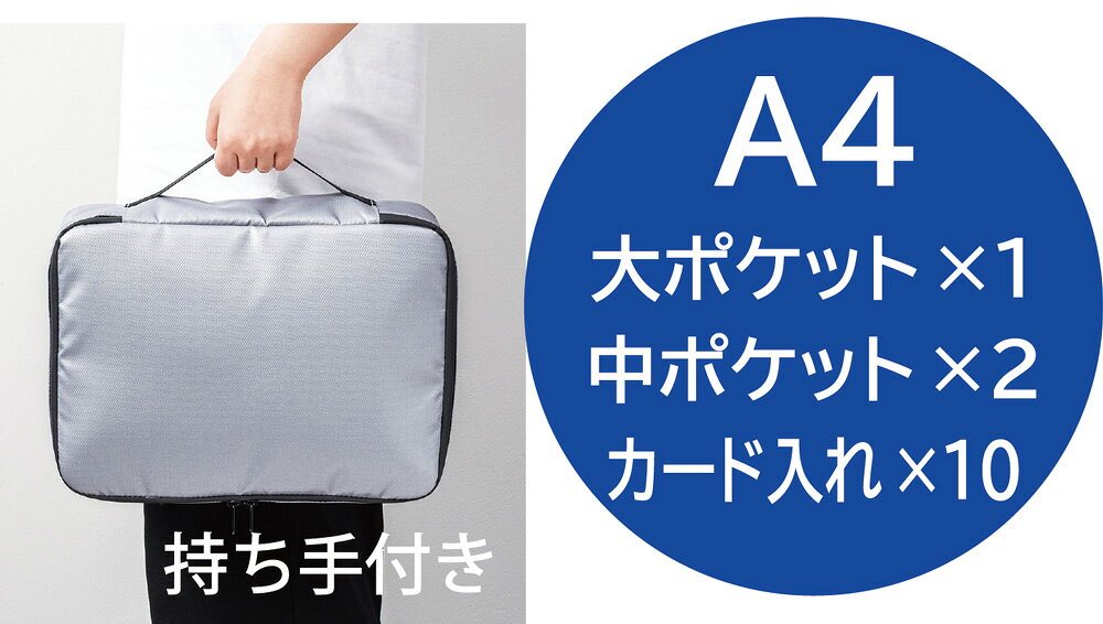防炎保管袋ボックスタイプ【A5】 apronkai-10274627 エプロン会 楽天市場店 サンプル画像3