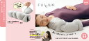 Fuluwaお医者さんの肩futon