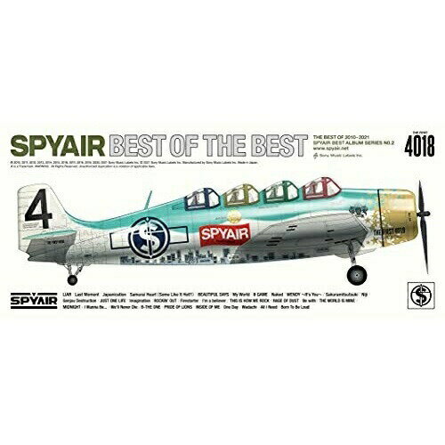 CD / SPYAIR / BEST OF THE BEST (2CD+DVD) (初回生産限定盤) / AICL-4075